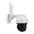 Бездротова IP камера GV-202-IP-M-DOС40-30 SD для відеоспостереження з функцією повороту та записом на карту пам'яті Бездротова IP камера GV-202-IP-M-DOС40-30 SD для відеоспостереження з функцією повороту та записом на карту пам'яті