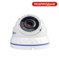 Гібридна антивандальна камера GV-098-GHD-H-DOF50V-30 для відеоспостереження з роздільною здатністю 5.0 МП та інфрачервоною підсвіткою для захисту великих територій Гібридна антивандальна камера GV-098-GHD-H-DOF50V-30 для відеоспостереження з роздільною здатністю 5.0 МП та інфрачервоною підсвіткою для захисту великих територій