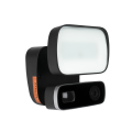 Наружная IP камера GV-120-IP-GM-DOG20-12 для видеонаблюдения с разрешением 1920x1080, датчиком движения и светодиодным прожектором, защита IP66 Наружная IP камера GV-120-IP-GM-DOG20-12 для видеонаблюдения с разрешением 1920x1080, датчиком движения и светодиодным прожектором, защита IP66