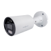 IP камера відеоспостереження GV-190-IP-IF-COS80-30 LED SD для надійного захисту території з розумним виявленням руху та нічним баченням
