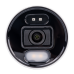 IP камера відеоспостереження GV-190-IP-IF-COS80-30 LED SD для надійного захисту території з розумним виявленням руху та нічним баченням