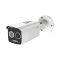IP камера бі-спектральна тепловізійна 5MP SD-карта GreenVision GV-198-IP-IF-DOS50-40 (Ultra AI) IP камера бі-спектральна тепловізійна 5MP SD-карта GreenVision GV-198-IP-IF-DOS50-40 (Ultra AI)