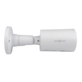 Наружная IP камера видеонаблюдения GV-189-IP-IF-COS40-30 LED SD для круглосуточной защиты с высоким качеством изображения и умным обнаружением движения Наружная IP камера видеонаблюдения GV-189-IP-IF-COS40-30 LED SD для круглосуточной защиты с высоким качеством изображения и умным обнаружением движения