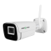 Зовнішня WI-FI камера 5МР GV-204-IP-FM-COA50-20 SD (Lite) для відеоспостереження з вбудованим мікрофоном та нічним режимом роботи