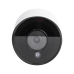 Зовнішня IP-камера GreenVision GV-156-IP-COS50-30H POE 5MP (Ultra)