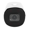 Наружная IP камера GV-173-IP-IF-COS50-30 VMA для видеонаблюдения с 5МП матрицей и IP67 защиты, умным обнаружением движения и ночным видением Наружная IP камера GV-173-IP-IF-COS50-30 VMA для видеонаблюдения с 5МП матрицей и IP67 защиты, умным обнаружением движения и ночным видением