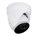 Наружная IP камера 5МП GV-188-IP-IF-DOS50-30 VMA для видеонаблюдения с поддержкой ночного видения и интеллектуальным обнаружением движения Наружная IP камера 5МП GV-188-IP-IF-DOS50-30 VMA для видеонаблюдения с поддержкой ночного видения и интеллектуальным обнаружением движения