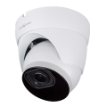 Наружная IP камера 5МП GV-188-IP-IF-DOS50-30 VMA для видеонаблюдения с поддержкой ночного видения и интеллектуальным обнаружением движения Наружная IP камера 5МП GV-188-IP-IF-DOS50-30 VMA для видеонаблюдения с поддержкой ночного видения и интеллектуальным обнаружением движения