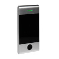 Клавиатура с Bluetooth и контроллером Trinix TRK-1206BTFW Silver для контроля доступа с отпечатком пальца и считывателем карт Mifare Клавиатура с Bluetooth и контроллером Trinix TRK-1206BTFW Silver для контроля доступа с отпечатком пальца и считывателем карт Mifare