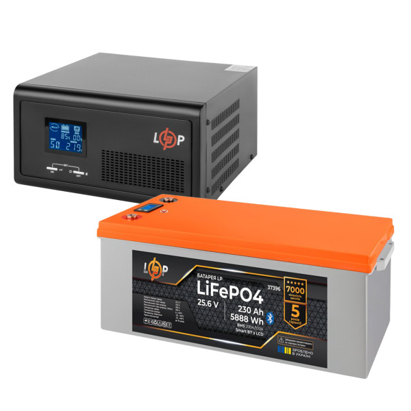 Комплект резервного живлення LogicPower 2300W + літієва (LiFePO4) батарея 7168Wh Комплект резервного живлення LogicPower 2300W + літієва (LiFePO4) батарея 7168Wh