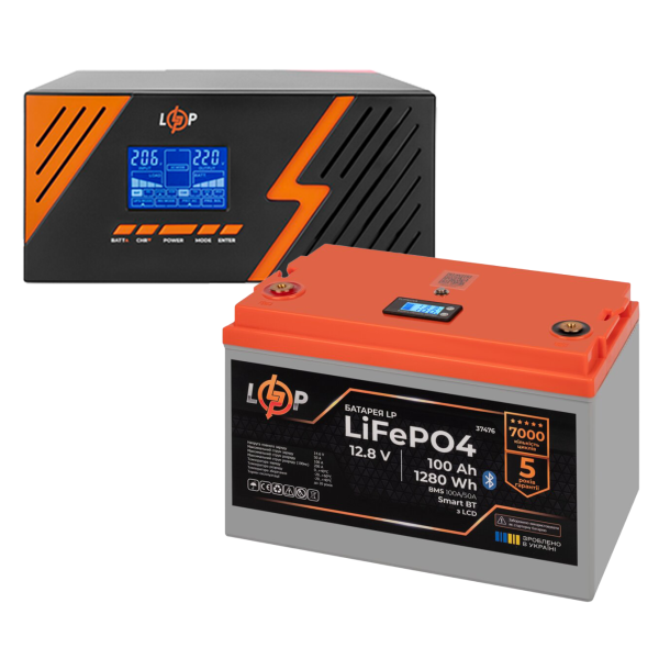КРЖ LogicPower B1500 + літієва (LiFePO4) батарея 1280 Ватт (22754+37476 100 Ah) КРЖ LogicPower B1500 + літієва (LiFePO4) батарея 1280 Ватт (22754+37476 100 Ah)