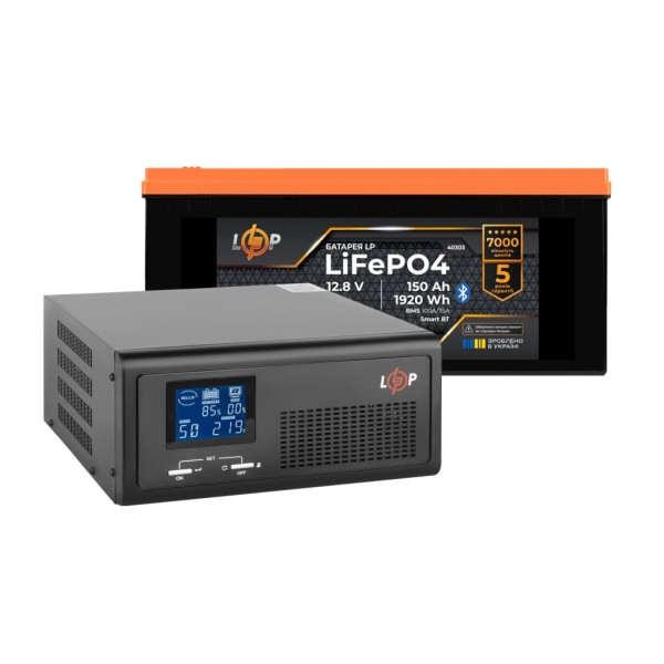 Комплект резервного живлення LogicPower ДБЖ 600W + літієва (LiFePO4) батарея 1920 Wh Комплект резервного живлення LogicPower ДБЖ 600W + літієва (LiFePO4) батарея 1920 Wh