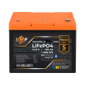 Комплект резервного живлення LogicPower B1500 Black + літієва (LiFePO4) батарея 1280Wh Комплект резервного живлення LogicPower B1500 Black + літієва (LiFePO4) батарея 1280Wh