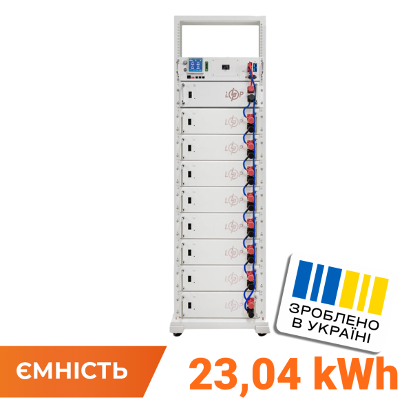 Акумулятор LP LiFePO4 Battery HVM 460,8V 50Ah (23040 Wh)BMS 125А AB Lrack white Акумулятор LP LiFePO4 Battery HVM 460,8V 50Ah (23040 Wh)BMS 125А AB Lrack white