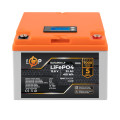Комплект резервного живлення LP (LogicPower) ДБЖ + літієва (LiFePO4) батарея (UPS В500+ АКБ LiFePO4 410W) Комплект резервного живлення LP (LogicPower) ДБЖ + літієва (LiFePO4) батарея (UPS В500+ АКБ LiFePO4 410W)