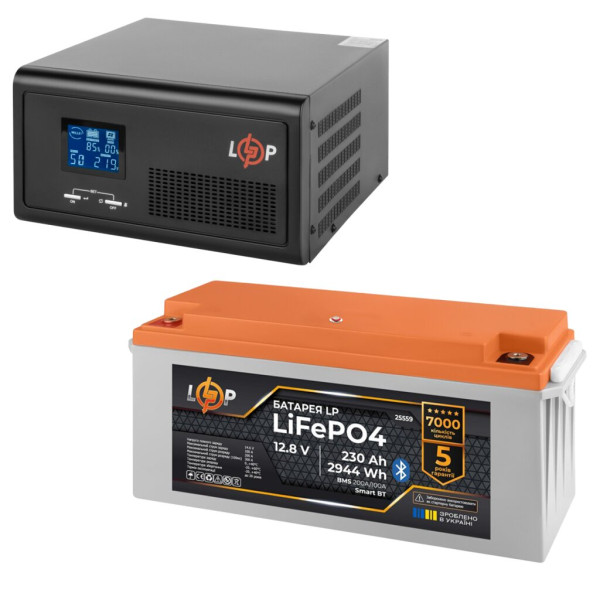КРЖ LogicPower B1500 + літієва (LiFePO4) батарея 2944 Ватт (19408+25559 230 Ah) КРЖ LogicPower B1500 + літієва (LiFePO4) батарея 2944 Ватт (19408+25559 230 Ah)