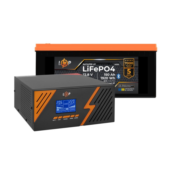 Комплект резервного живлення LogicPower ДБЖ 1050W + літієва (LiFePO4) батарея 1920 Wh Комплект резервного живлення LogicPower ДБЖ 1050W + літієва (LiFePO4) батарея 1920 Wh