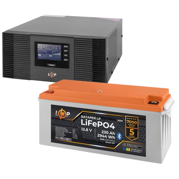КРЖ LogicPower B1500 + літієва (LiFePO4) батарея 2944 Ватт (3406+25559 230 Ah) КРЖ LogicPower B1500 + літієва (LiFePO4) батарея 2944 Ватт (3406+25559 230 Ah)