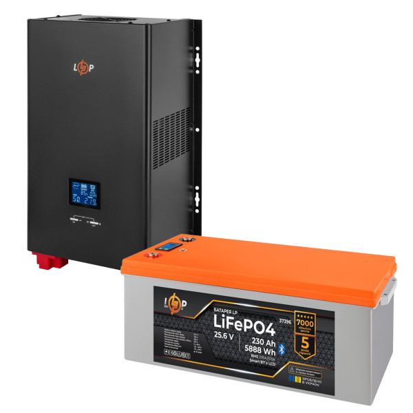 Комплект резервного живлення LogicPower 3500W + літієва (LiFePO4) батарея 5888Wh Комплект резервного живлення LogicPower 3500W + літієва (LiFePO4) батарея 5888Wh