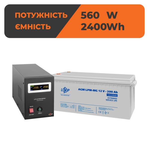 Комплект резервного живлення ДБЖ B800 + мультигелева батарея 2400 Ватт (4150+3875 200 Ah) Комплект резервного живлення ДБЖ B800 + мультигелева батарея 2400 Ватт (4150+3875 200 Ah)