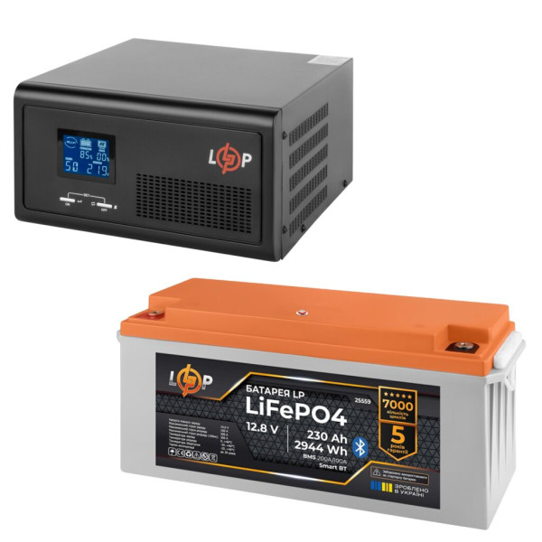 КРЖ LogicPower B430 + літієва (LiFePO4) батарея 2944 Ватт (19406+25559 230 Ah) КРЖ LogicPower B430 + літієва (LiFePO4) батарея 2944 Ватт (19406+25559 230 Ah)