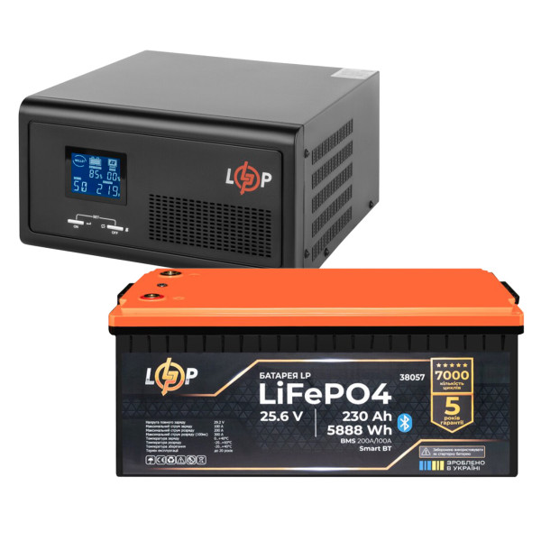 Комплект резервного живлення LogicPower 2300W + літієва (LiFePO4) батарея 5888Wh Комплект резервного живлення LogicPower 2300W + літієва (LiFePO4) батарея 5888Wh