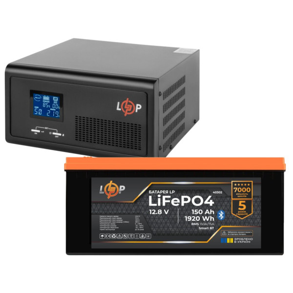 Комплект резервного живлення LogicPower ДБЖ 1000W + літієва (LiFePO4) батарея 1920 Wh Комплект резервного живлення LogicPower ДБЖ 1000W + літієва (LiFePO4) батарея 1920 Wh