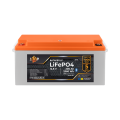 Комплект резервного живлення LogicPower B1500 White + літієва (LiFePO4) батарея 2560Wh Комплект резервного живлення LogicPower B1500 White + літієва (LiFePO4) батарея 2560Wh