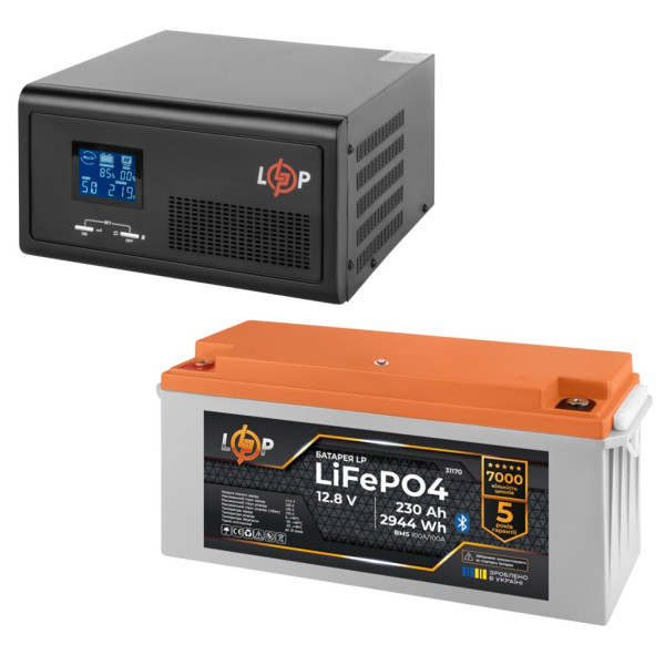 КРЖ LogicPower B1500 + літієва (LiFePO4) батарея 29440 Ватт (19408+31170 230 Ah) КРЖ LogicPower B1500 + літієва (LiFePO4) батарея 29440 Ватт (19408+31170 230 Ah)