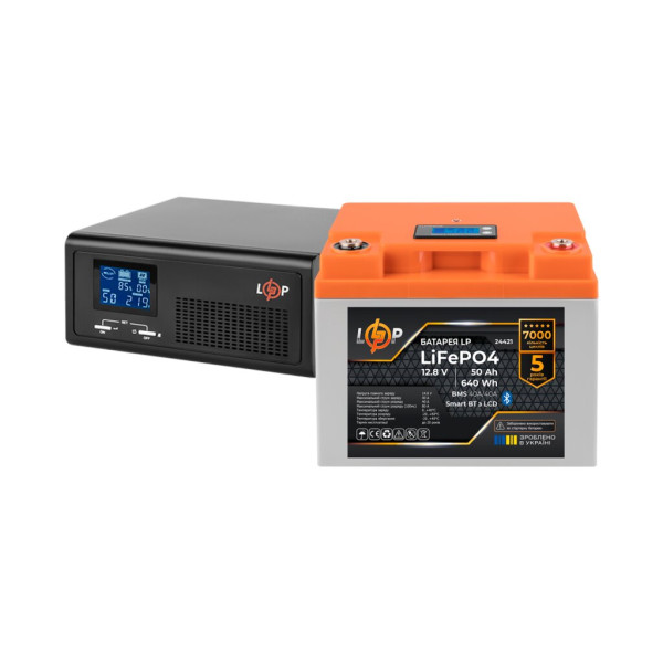 Комплект резервного живлення LP(LogicPower) ДБЖ + літієва (LiFePO4) батарея (UPS В430VA + АКБ LiFePO4 640W) Комплект резервного живлення LP(LogicPower) ДБЖ + літієва (LiFePO4) батарея (UPS В430VA + АКБ LiFePO4 640W)