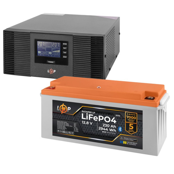 КРЖ LogicPower B1500 + літієва (LiFePO4) батарея 2944 Ватт (3406+31170 230 Ah) КРЖ LogicPower B1500 + літієва (LiFePO4) батарея 2944 Ватт (3406+31170 230 Ah)