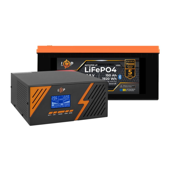 Комплект резервного живлення LogicPower ДБЖ 1050W + літієва (LiFePO4) батарея 1920 Wh Комплект резервного живлення LogicPower ДБЖ 1050W + літієва (LiFePO4) батарея 1920 Wh