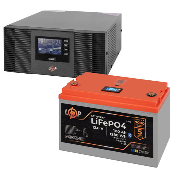 КРЖ LogicPower B1500 + літієва (LiFePO4) батарея 1280 Ватт (3406+37476 100 Ah) КРЖ LogicPower B1500 + літієва (LiFePO4) батарея 1280 Ватт (3406+37476 100 Ah)