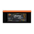 Комплект резервного живлення LogicPower ДБЖ 1050W + літієва (LiFePO4) батарея 1920 Wh Комплект резервного живлення LogicPower ДБЖ 1050W + літієва (LiFePO4) батарея 1920 Wh