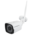 Комплект відеоспостереження GV-IP-K-W57/02 3MP Комплект відеоспостереження GV-IP-K-W57/02 3MP