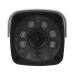 Комплект відеоспостереження GV-IP-K-W57/02 3MP