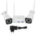 Комплект відеоспостереження GV-IP-K-W57/02 3MP