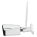 Комплект відеоспостереження GV-IP-K-W57/02 3MP