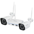 GV-IP-K-W57/02 3MP + Карта 128GB GV-IP-K-W57/02 3MP + Карта 128GB