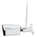 GV-IP-K-W57/02 3MP + Карта 128GB