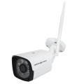GV-IP-K-W57/02 3MP + Карта 128GB GV-IP-K-W57/02 3MP + Карта 128GB