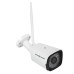 GV-IP-K-W57/02 3MP + Карта 128GB
