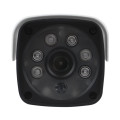GV-IP-K-W57/02 3MP + Карта 128GB GV-IP-K-W57/02 3MP + Карта 128GB
