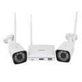 GV-IP-K-W57/02 3MP + Карта 128GB GV-IP-K-W57/02 3MP + Карта 128GB