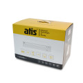 Комплект відеоспостереження ATIS kit 4ext 5MP Комплект відеоспостереження ATIS kit 4ext 5MP