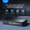 Комутатор 16-портовий гігабітний Cudy GS1016 некерований для швидкісної локальної мережі, підтримка VLAN, монтаж настільний/на стійку, живлення 100-240 В Комутатор 16-портовий гігабітний Cudy GS1016 некерований для швидкісної локальної мережі, підтримка VLAN, монтаж настільний/на стійку, живлення 100-240 В