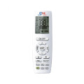 Кондиціонер Cooper&Hunter Prima Plus CH-S18XN8 Кондиціонер Cooper&Hunter Prima Plus CH-S18XN8