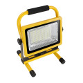 Portable LED-прожектор Superfire FS12 80W с аккумулятором 16000 мА·ч для работы в ночное время с 3 режимами освещения и водонепроницаемым корпусом IP54 Portable LED-прожектор Superfire FS12 80W с аккумулятором 16000 мА·ч для работы в ночное время с 3 режимами освещения и водонепроницаемым корпусом IP54