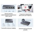 Гігабітний Multi-WAN VPN-маршрутизатор Cudy R700 для швидкісного інтернет-з'єднання та безпечного доступу з підтримкою балансування навантаження та резервування Гігабітний Multi-WAN VPN-маршрутизатор Cudy R700 для швидкісного інтернет-з'єднання та безпечного доступу з підтримкою балансування навантаження та резервування