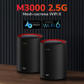Маршрутизатор WiFi Mesh-система WiFi 6 2.5G Cudy M3000 Black дводіапазонний AX3000 для швидкісного інтернету з MU-MIMO та підтримкою VPN Маршрутизатор WiFi Mesh-система WiFi 6 2.5G Cudy M3000 Black дводіапазонний AX3000 для швидкісного інтернету з MU-MIMO та підтримкою VPN